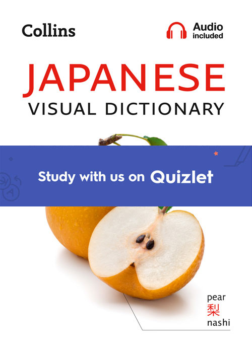 Collins Dictionary Definition, Thesaurus and Translations